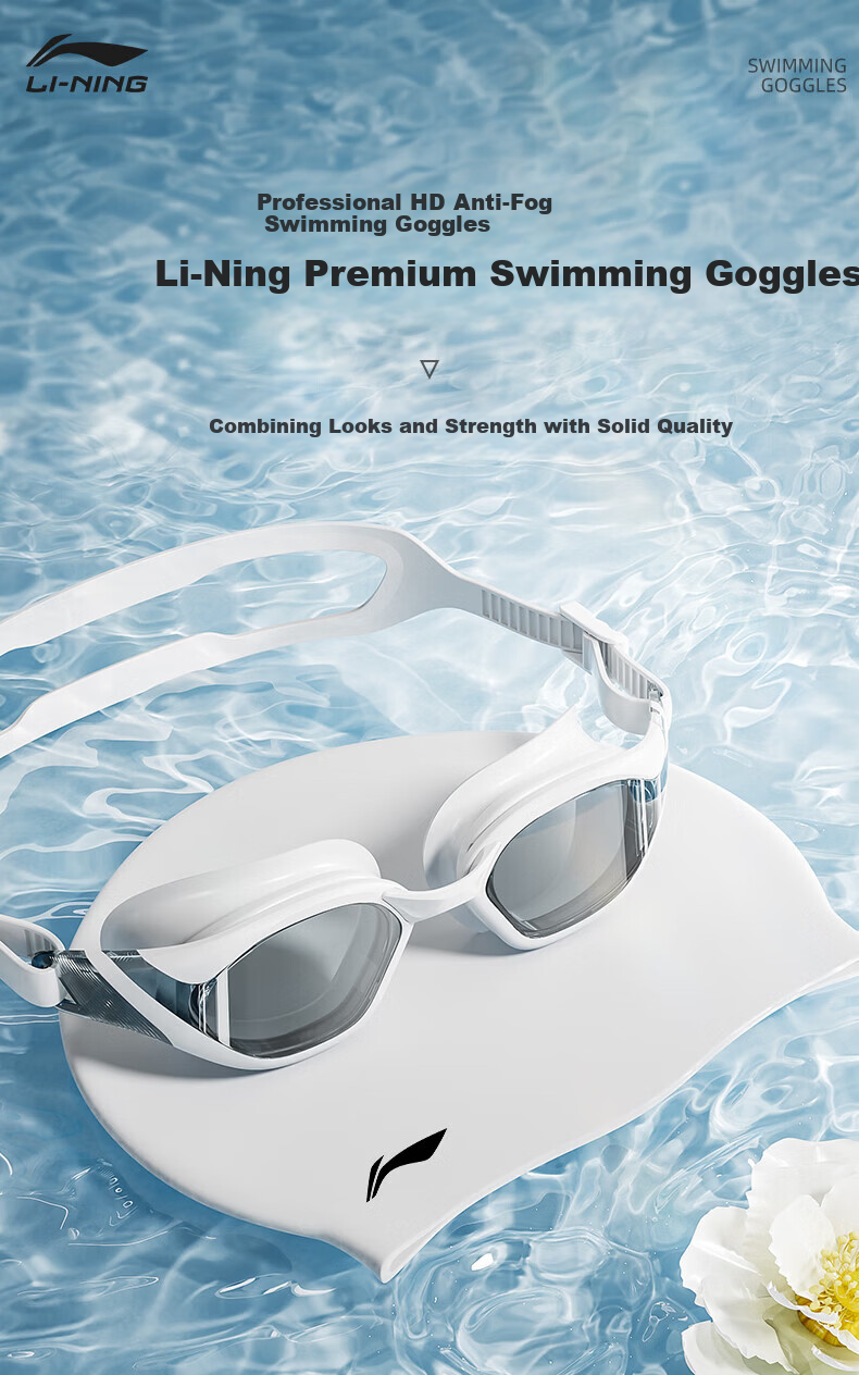 LI-NING Waterproof Anti-Fog Swimming Goggles for Men and Women, High-Definition Swimming Glasses with Prescription Lenses and Swim Cap 1