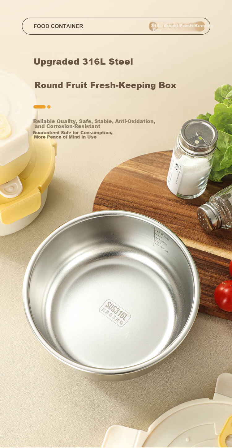 Wuxinzhizao 316L Stainless Steel Sealed Lunch Box with Lid Microwaveable Fruit Bento Box Natural Color 300ml 3