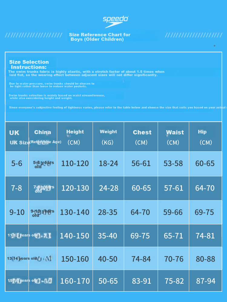 Arena Kids 26 New Boys Youth Sports Training Casual Comfortable Knee-Length Swim Shorts 7