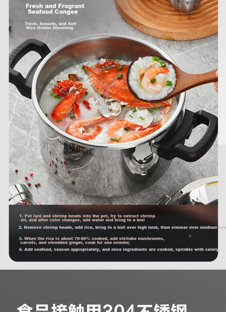 SUPOR 22cm 5.7L 304 Stainless Steel Pressure Cooker High-Pressure Gas and Induction Cooker Compatible Explosion-Proof One-Touch Opening Home Use 11