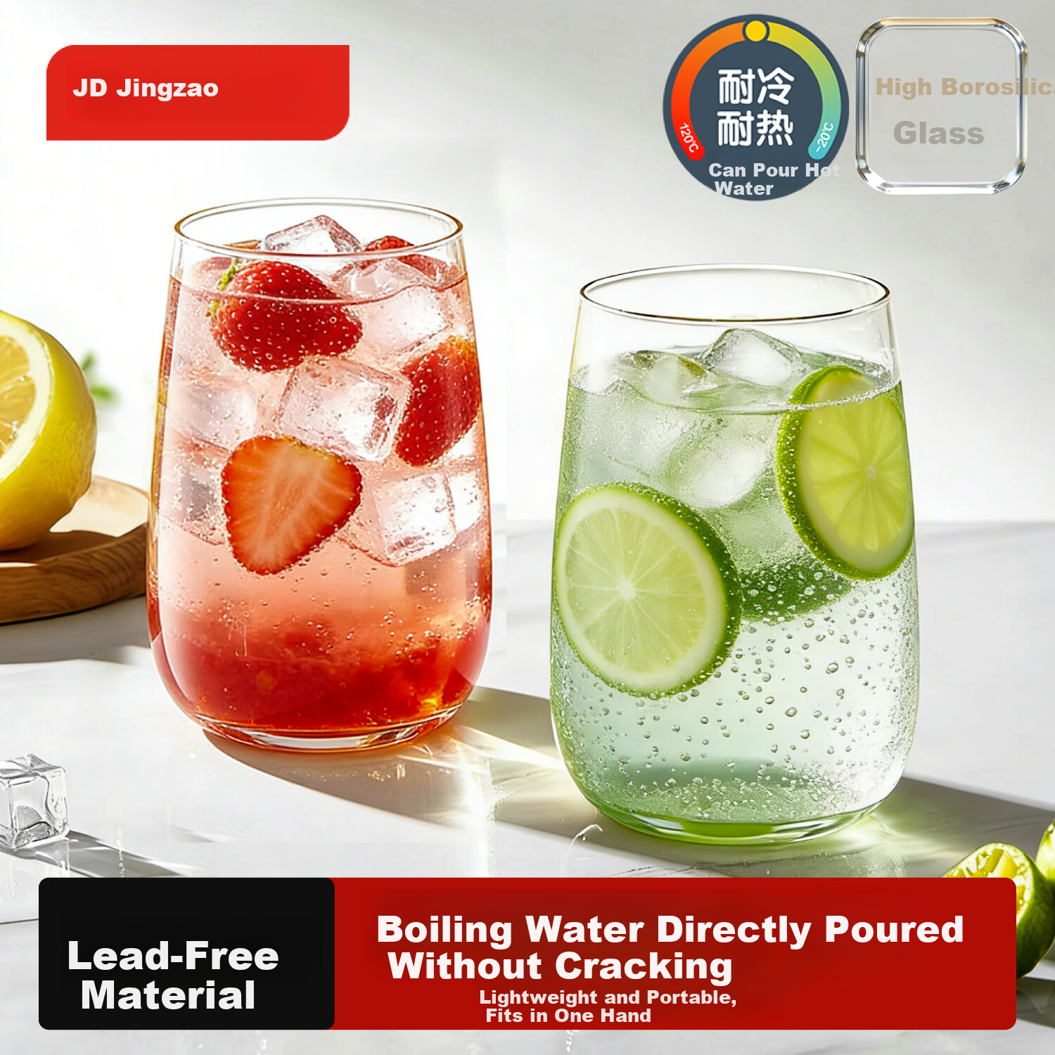 JD Jingzao Glass Cup High Temperature Resistant Tea Coffee Milk Mug 280ml