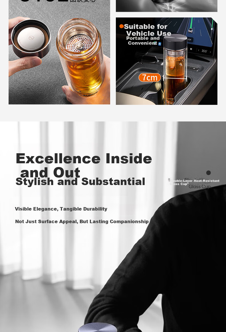 SUPOR Double-Layer Glass Cup for Men, Home and Office, Tea Infuser, Car Water Bottle, 400mL, Starry Night Black 3