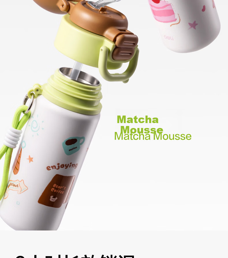 Deli Kids Student Insulated Bottle Strawberry Cake Cute Primary School Multifunctional Dual Drinking Spout Long-lasting Insulated Straw Cup 10