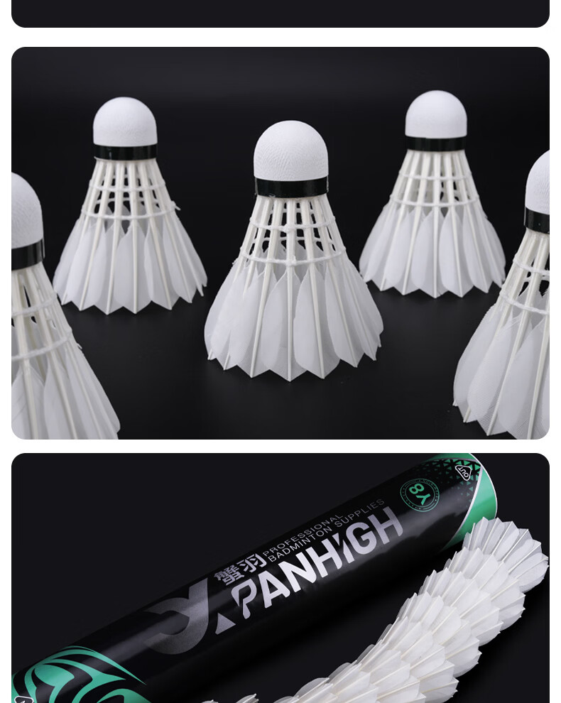 Crab Feather Y Series High-Durability Goose Feather Y8 Shuttlecock Speed 77 Professional Training Competition Stable Flight Windproof Badminton Birdie 13