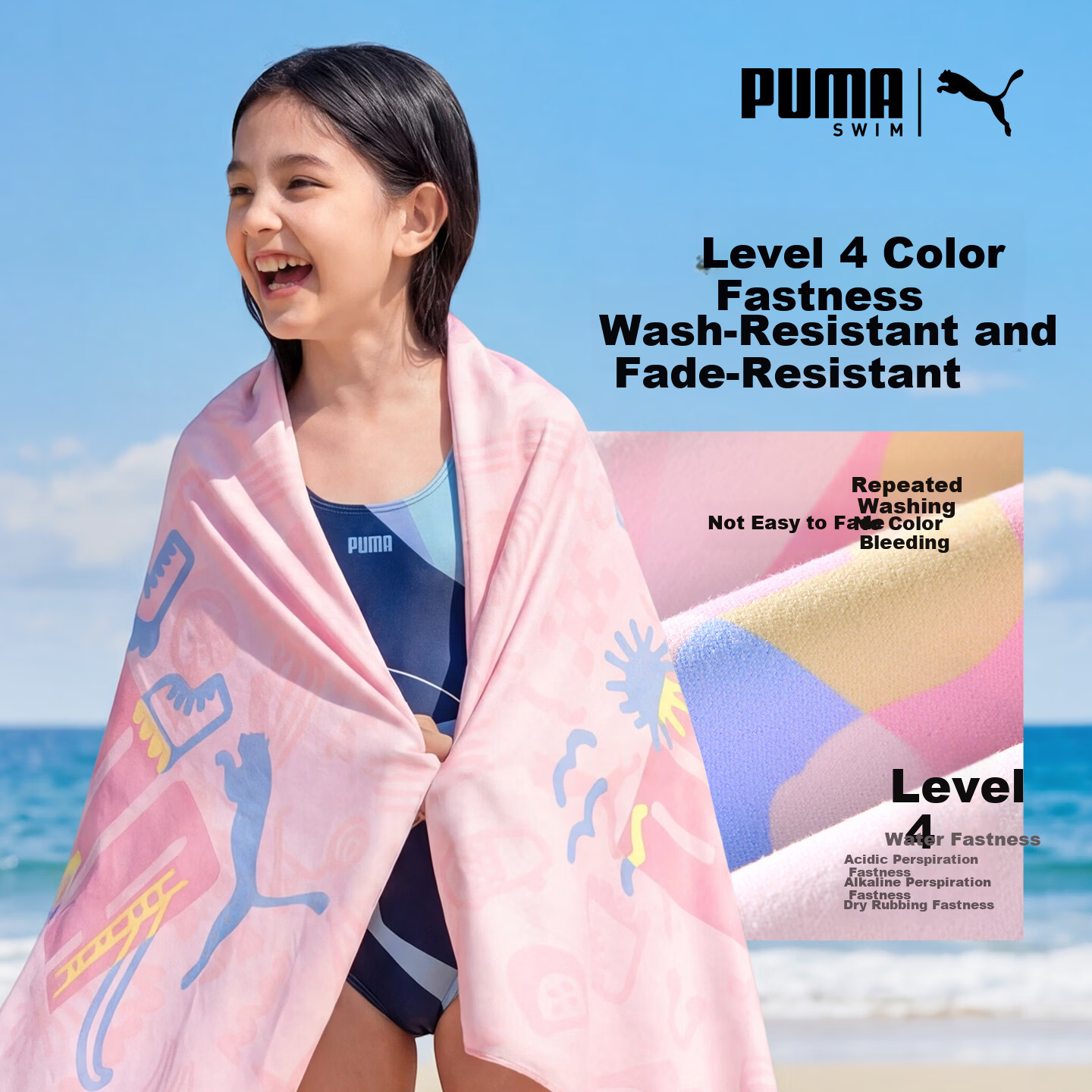 PUMA Children's Bath Towel, Youth Towel, High UV Protection, Antibacterial, Skin-Friendly, Odor-Resistant, Washable, Colorfast, Portable Towel