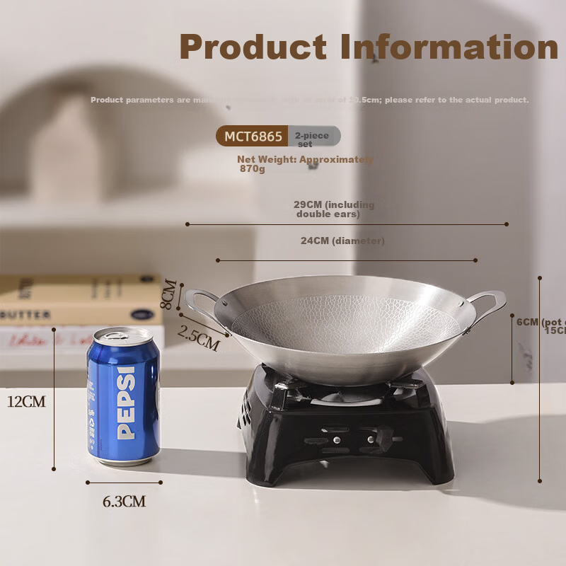 MAXCOOK 304 Stainless Steel Hot Pot Alcohol Stove Small Hot Pot Dry Pot Solid Fuel Outdoor Household 24cm MCT6865