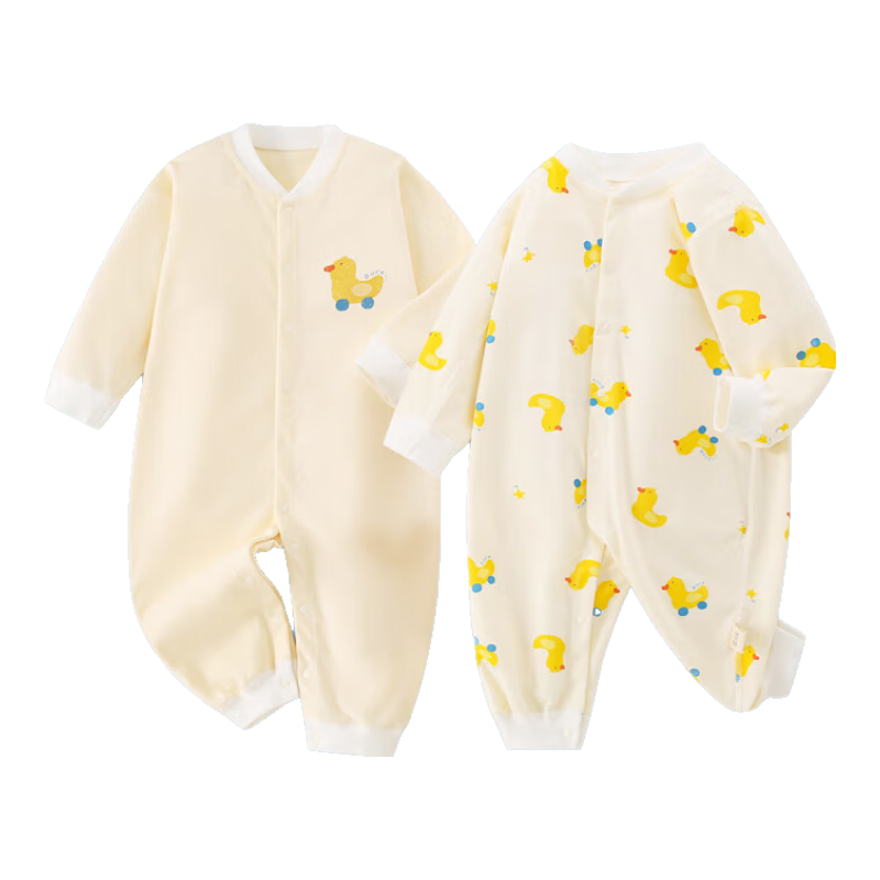 Banjvall Baby Clothes Two-Piece Set, for Boys And Girls, Spring And Summer Pure Cotton Romper, Crawling Suit, Newborn Onesie, Size 80
