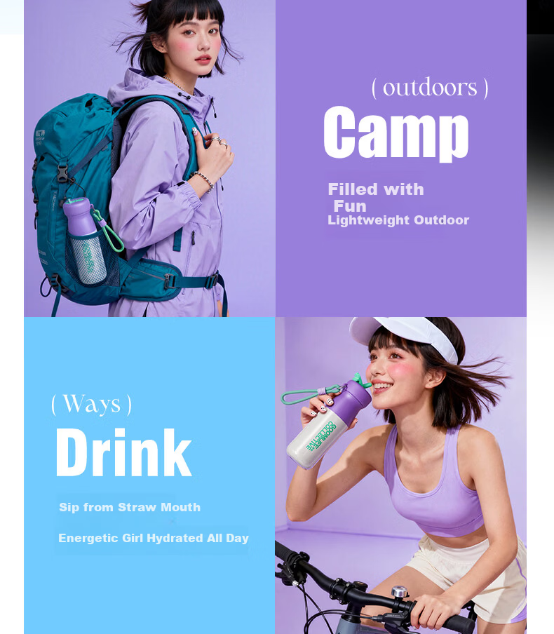 GOOM Double Drinking Sports Insulated Bottle Fitness Straw Cup Portable Car Cup Student Water Bottle 580ml Milk Candy Coffee 10