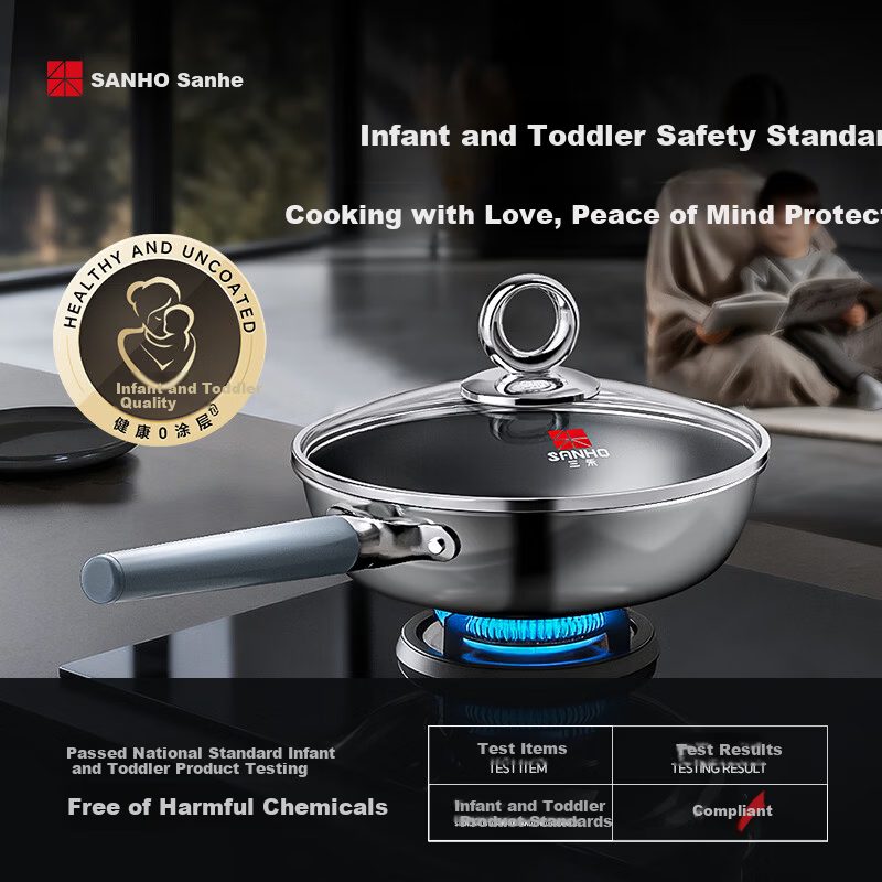 Sanhe 0 Coating 99 Titanium Non-Stick Frying Pan with Lid 26cm Universal Stove LJ26S17 + Bamboo Chopsticks