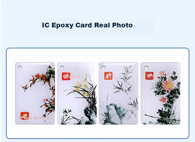 ZhenDi IC Card Epoxy Resin Card Community Property Access Card Company Attendance Card Fingerprint Lock Mini Induction IC Card Consumption Card Canteen Card Plum Orchid Bamboo Chrysanthemum 50 Pieces  10