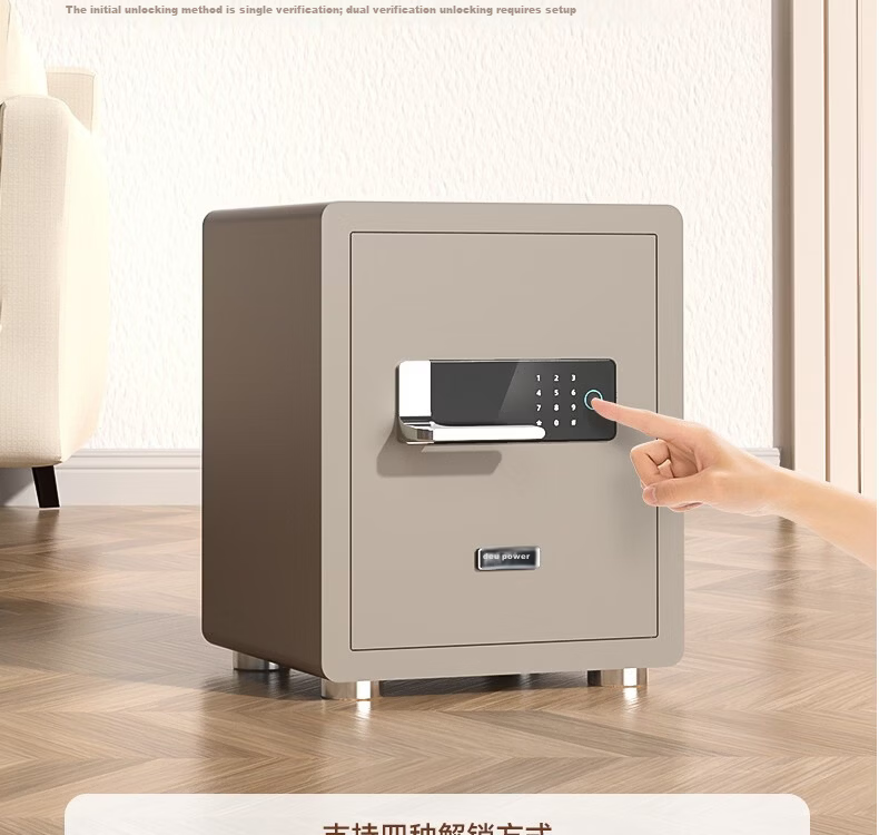 Deli National Standard Fingerprint Lock Safe Home Use CSP Certified New Standard Security Cabinet Anti-theft Bedside Cabinet 4116G Black 61cm 10