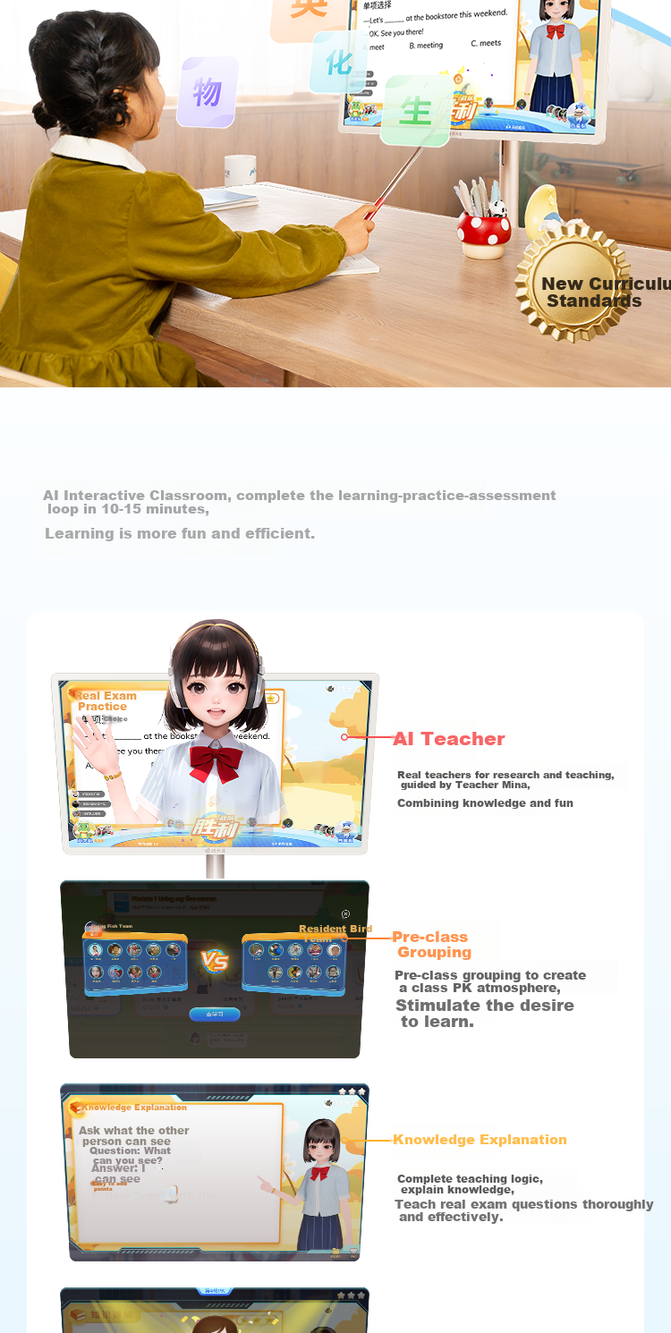 NanoBox Learning Machine Bestie Edition Educational Version Portable AI Smart 27-inch Large Eye-protection Tablet Online Class Screen New Curriculum Resources Dual System 8+256GB with AI Remote Contro 9