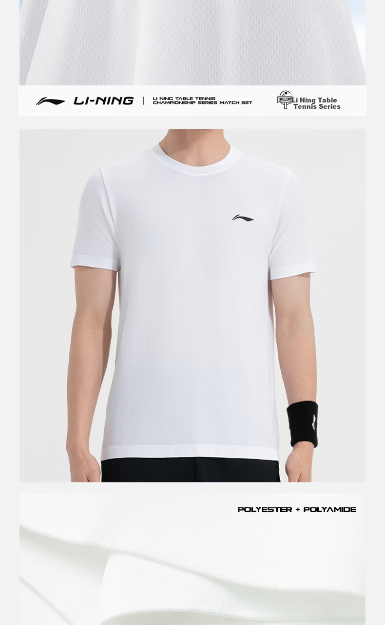 LI-NING Badminton Short Sleeve Set for Men and Women Two-Piece Competition Training Sportswear Team Uniform Sky Blue 3XL 4