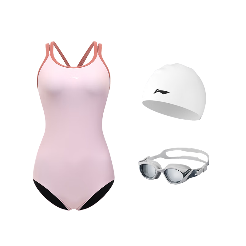 LI-NING Women's Premium 2026 New One-Piece Triangle Racing Swimsuit Adult Three-Piece Swimwear Set