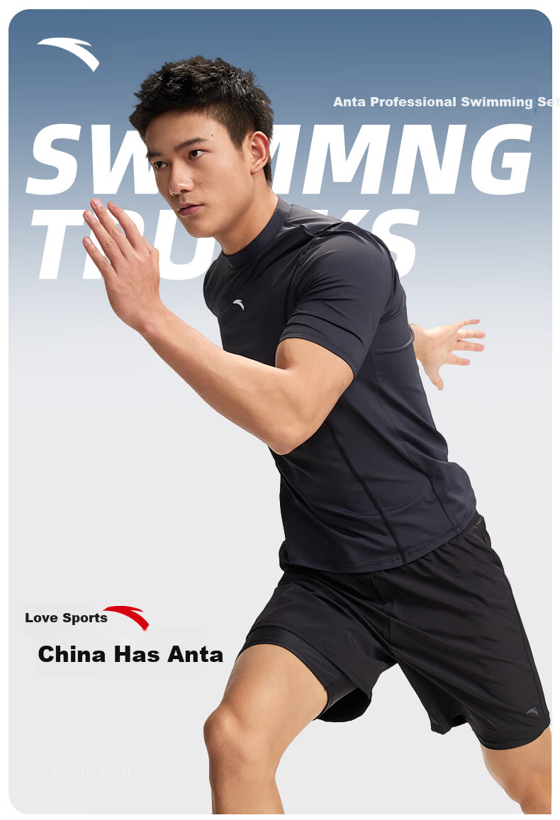 ANTA Men's Long-Sleeve Swimsuit, Anti-Embarrassment Diving Chlorine-Resistant Two-Way Surfing Beach Jellyfish Suit, Size L 1