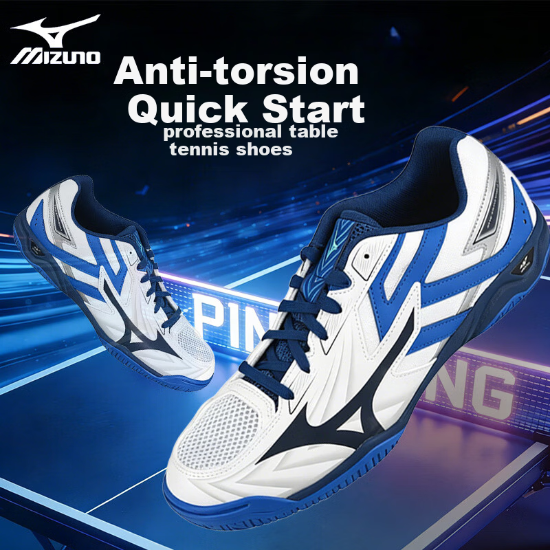 MIZUNO KAISERBURG 8 Professional Non-Slip Shock Absorption Table Tennis Shoes for Men and Women 242001 White Blue Size 36