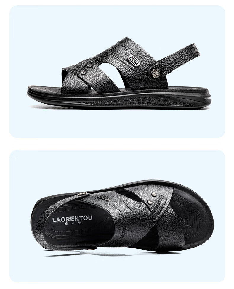 LAORENTOU Men's Summer Sandals First Layer Cowhide Dual-Use Beach Slippers Leather Sandals LT327 Brown Size 40 19