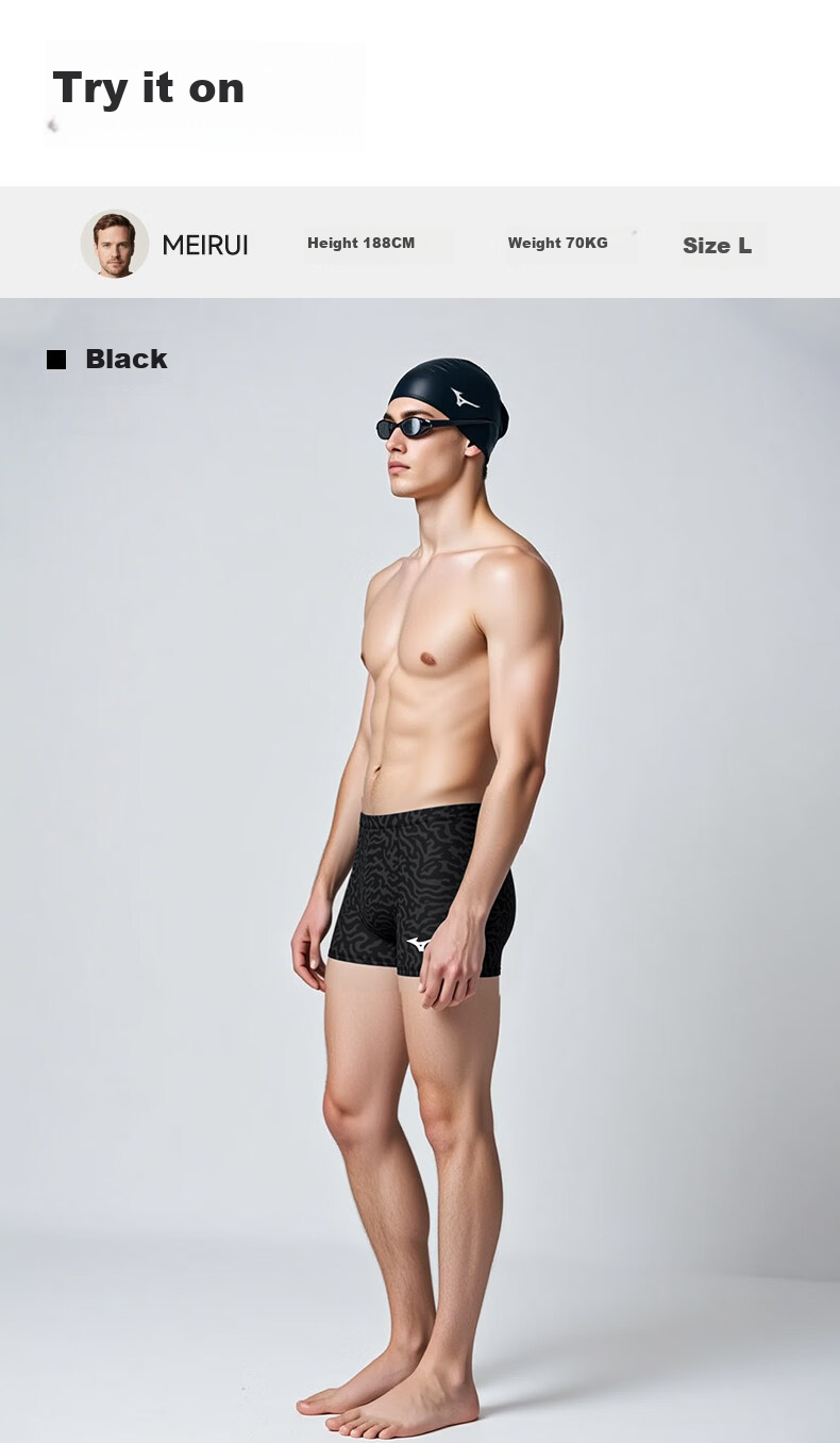 MIZUNO Men's Swim Trunks Square Leg Professional Training Quick-Dry Chlorine-Resistant Swimwear BC150 Black 3XL 14