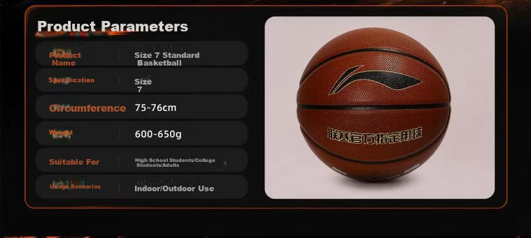 Li-Ning Basketball for Adults, Professional Competition Basketball for Middle School Students Aged 12-18, Outdoor Basketball Training for High School Entrance Exam, Gift for Boys 18