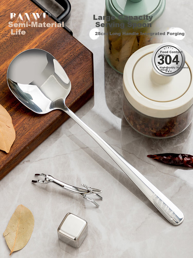 Banwu Life 304 Stainless Steel Serving Spoon Large Spoon Household Public Spoon Dish Spoon Soup Spoon Rice Spoon Watermelon Spoon Soup Spoon Ladle 4