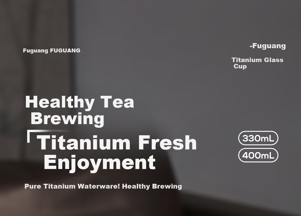 Fuguang Borosilicate Glass Pure Titanium Tea Infuser Double-Layer Business Travel Water Cup Men's Gift Box Set 1