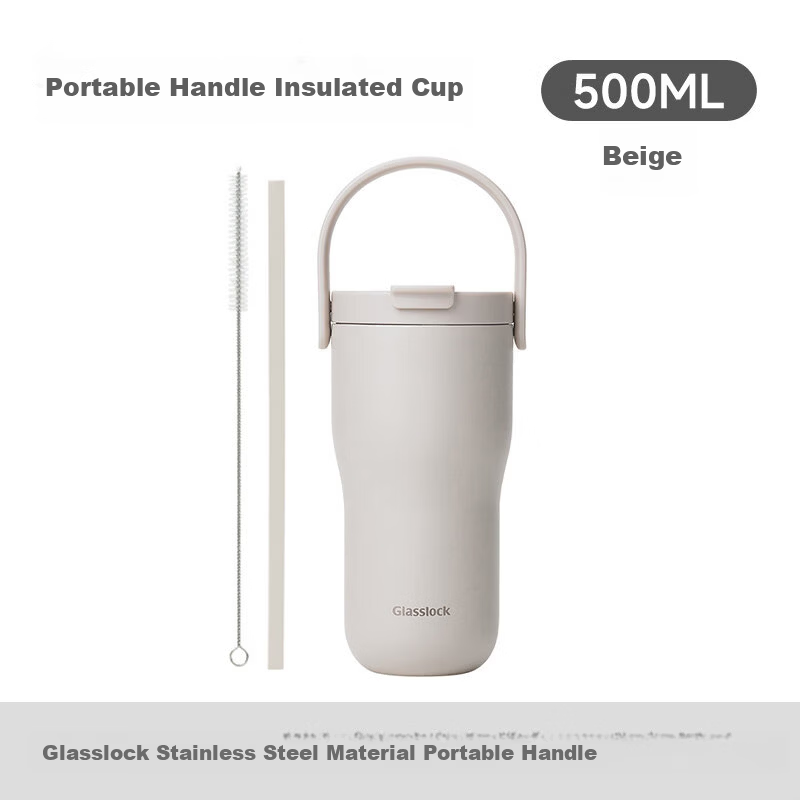 GLASSLOCK Insulated Outdoor Sports Fitness Water Bottle Portable Direct Drinking Straw Cup with Detachable Handle Beige 500ml
