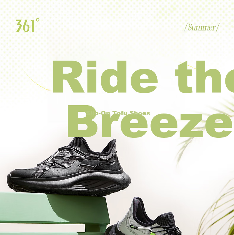 361° Men's Sports Shoes Tofu Shoes Spring Summer Breathable Thick Sole Comfortable Slip-On Casual Dad Shoes 672626704-3 1