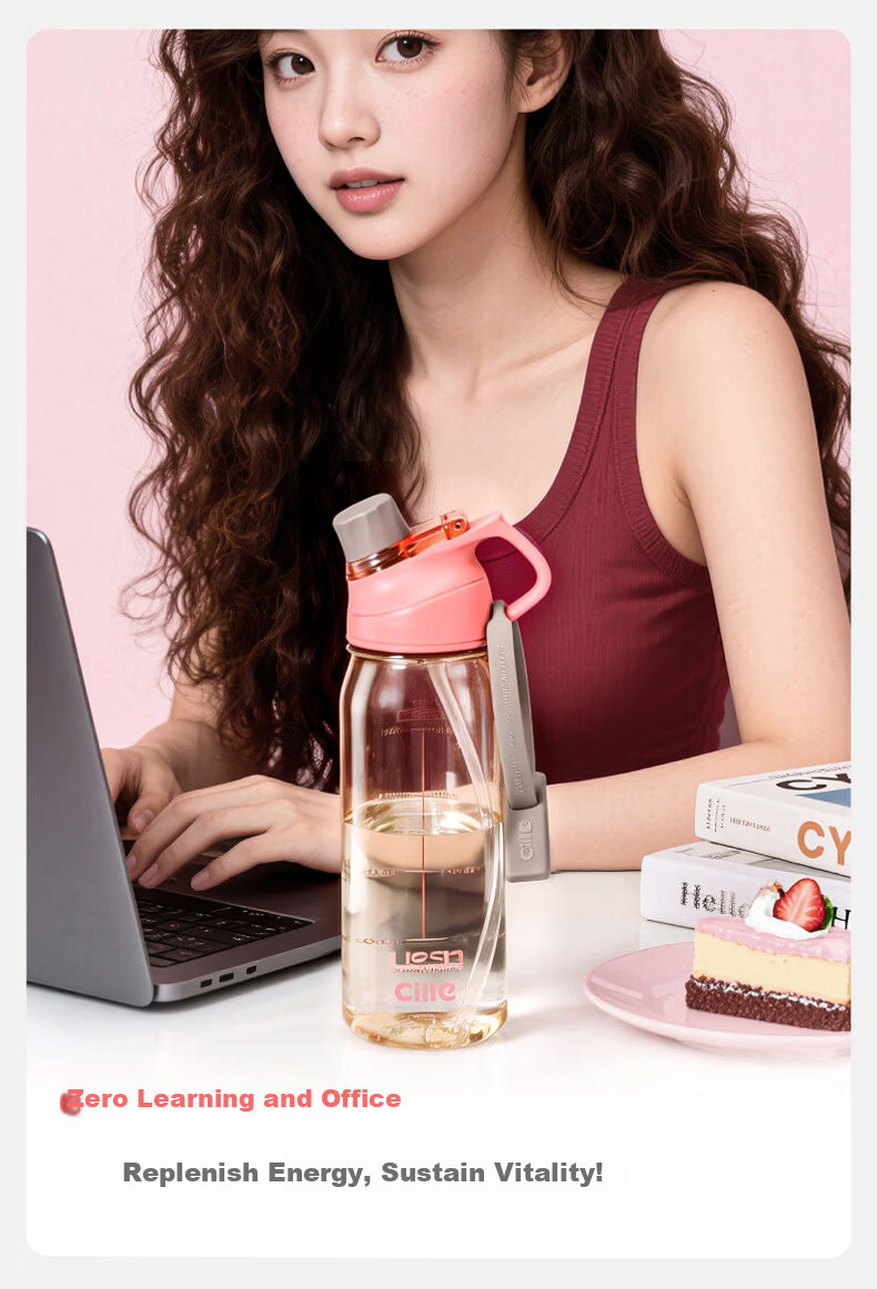 Cille PPSU Plastic Sports Water Bottle Large Capacity Double Drinking Cup with Straw for Children, Students, and Pregnant Women Shaker Bottle 5