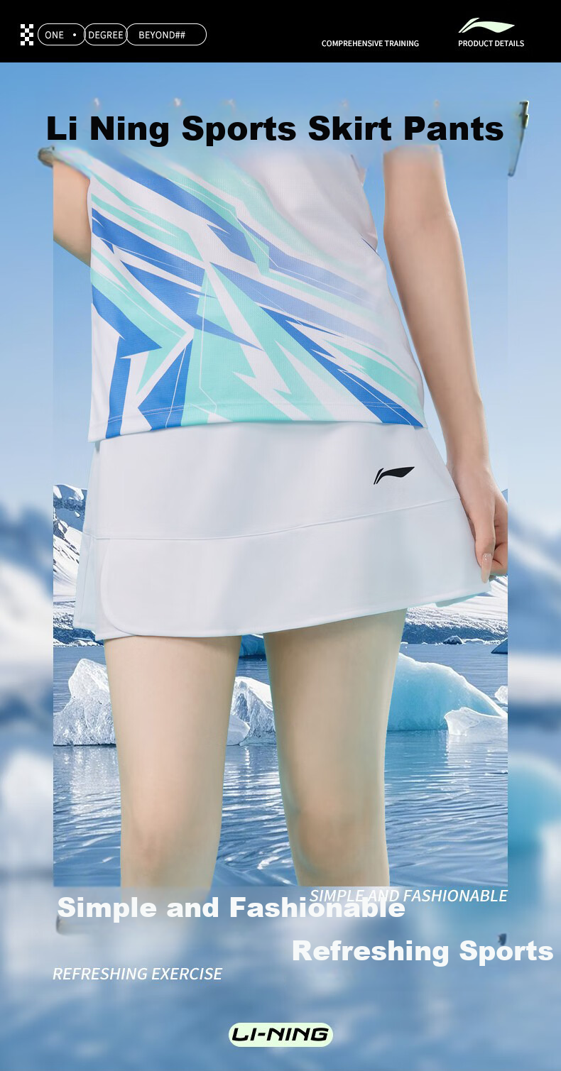 LI-NING Classic Series Women's Quick-Dry Breathable Antibacterial Sports Badminton Skirt with Anti-Exposure A-Line Design 1