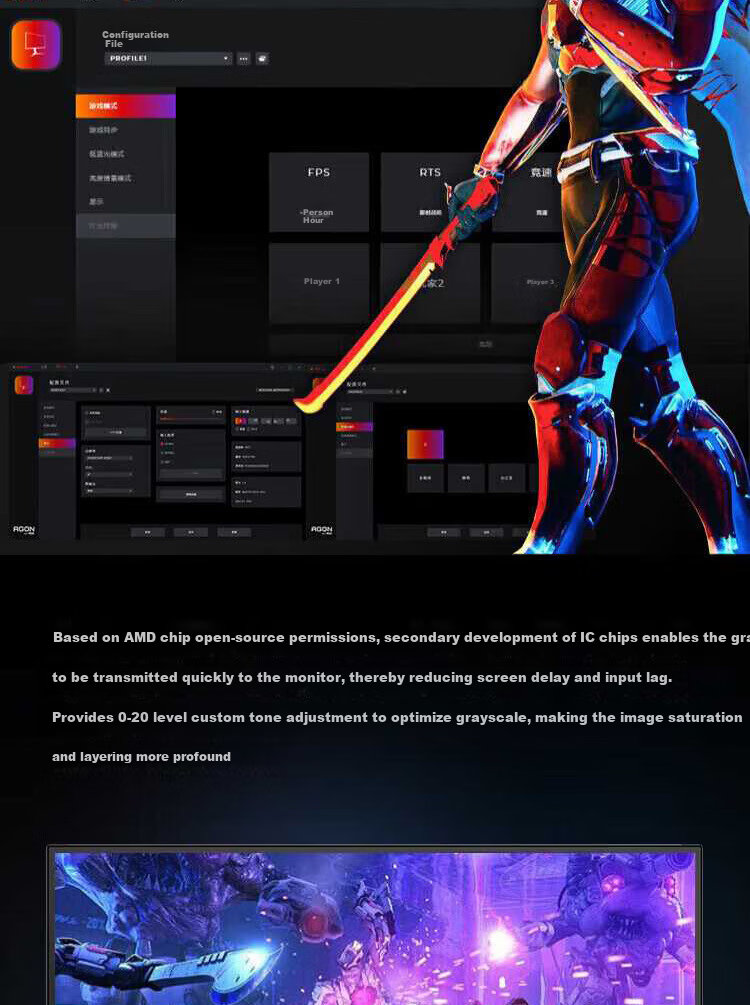 AOC 24.5-inch Native 300Hz Overclocked 310Hz Gaming Monitor Fast IPS HDR400 0.3ms Response Hardware Low Blue Light Display 25G40SE 11