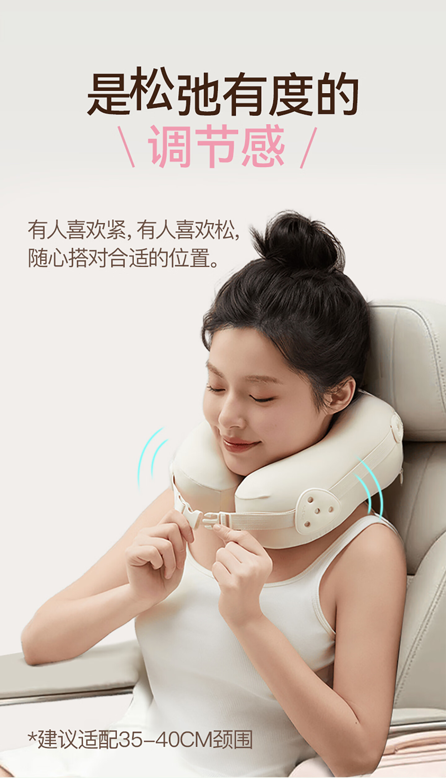 JueQingSong Adjustable U-Shaped Neck Pillow Travel Pillow for Airplane and High-Speed Train Portable DIY Ventilated Neck Support Cushion 8
