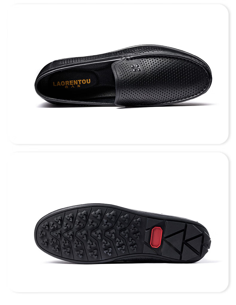 LAORENTOU Men's Leather Shoes, Business Casual Shoes, Top-Grain Cowhide Slip-Ons, Wear-Resistant Breathable Sandals, Men's Hollow Breathable Shoes, Perforated Shoes LL13190 Black 44 18