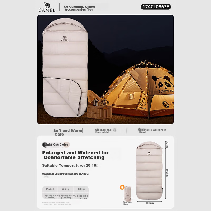 CAMEL Happy Sleeping Bag Extra Wide and Thick Cold-Resistant Warm Autumn Winter Outdoor Camping Overnight Office Nap Blanket 8636A