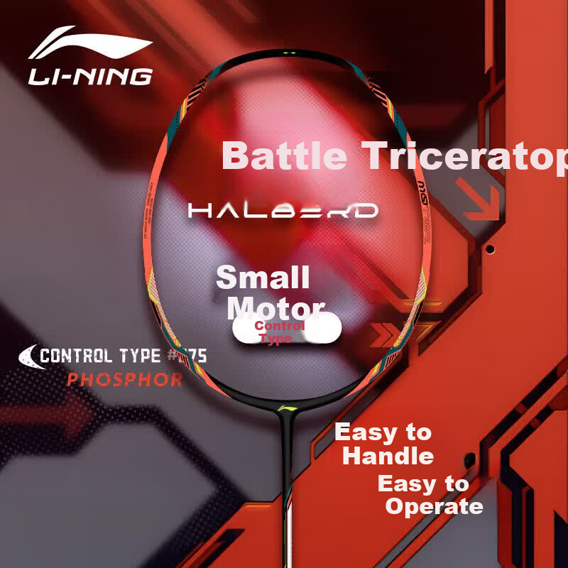 LI-NING Badminton Racket Zhanji Small Motor New Steel Cannon Beginner Offensive Full Carbon Fiber Single Racket Balanced Attack and Defense