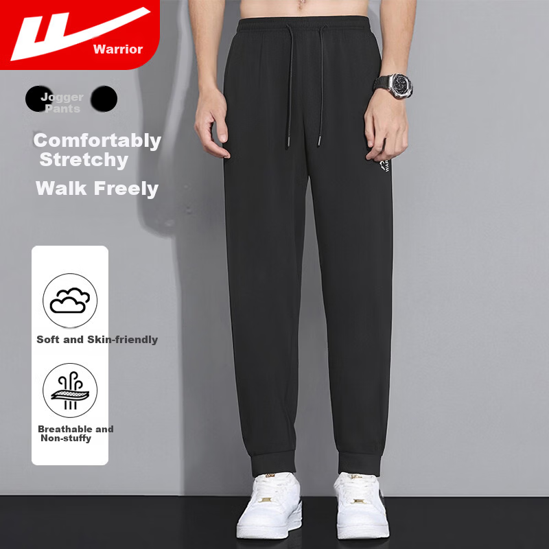 Warrior Men's Summer Ice Silk Quick-Dry Casual Jogger Pants Thin Breathable Training Sports Pants