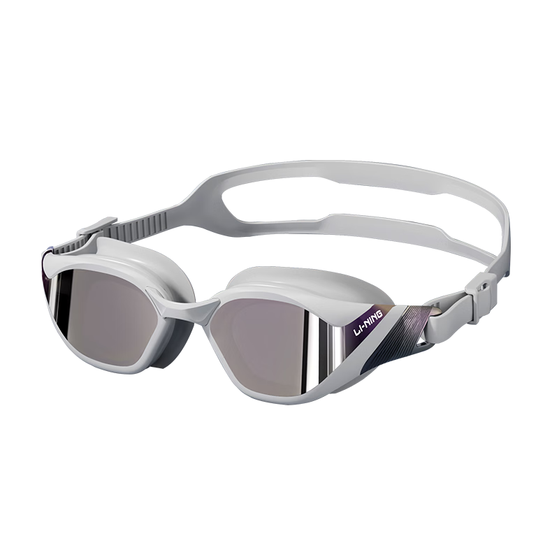 LI-NING Electroplated Waterproof Anti-Fog Swimming Goggles for Men and Women Adult HD Swimming Glasses and Swim Cap Professional Swimming Gear