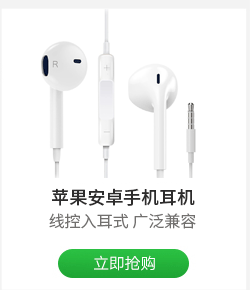 技光（JEARLAKON）苹果AirPods保护套硅胶 手机无线蓝牙耳机套 出行防摔收纳盒防丢带挂钩配件白色-京东