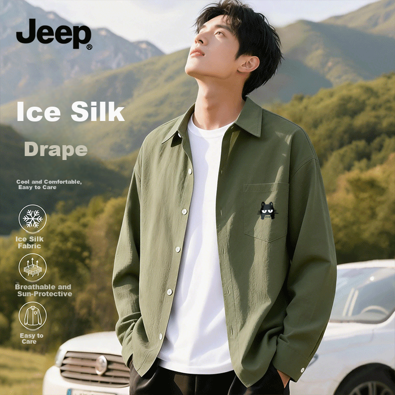 JEEP Men's Ice Silk Long Sleeve Shirt Summer Cool Breathable Lightweight Quick-Dry Jacket Fashion Simple Top Z Light Beige M