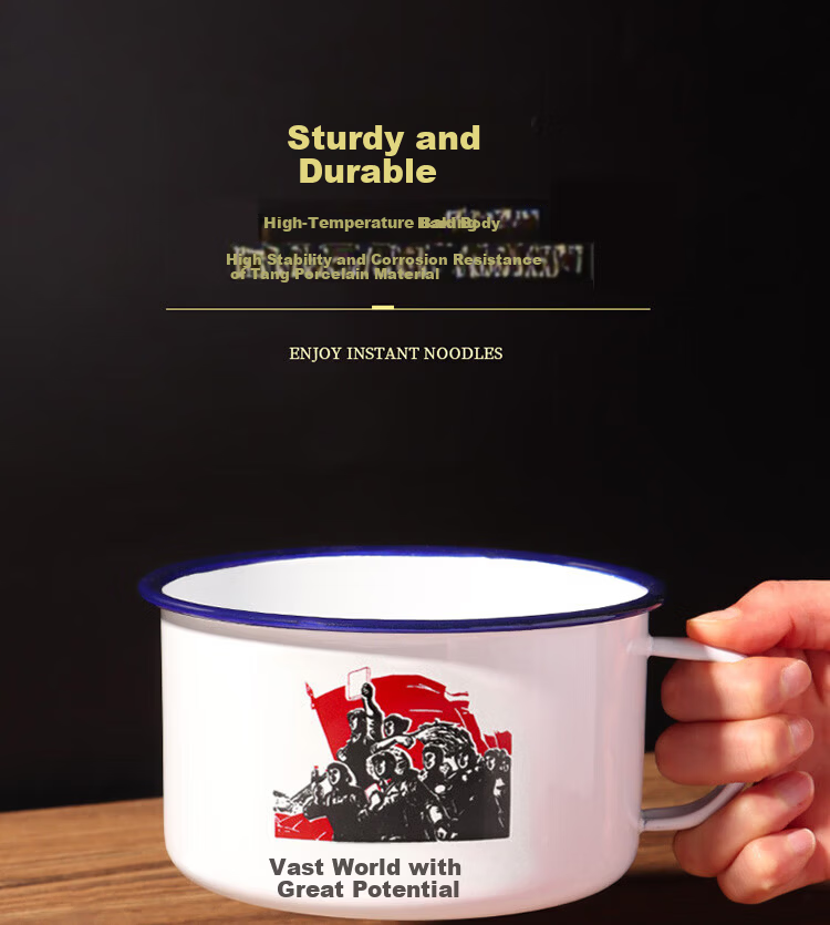 Baijie Enamel Large Capacity Instant Noodle Bowl with Lid Retro Vintage Enamel Soup Cup 1300ml 8