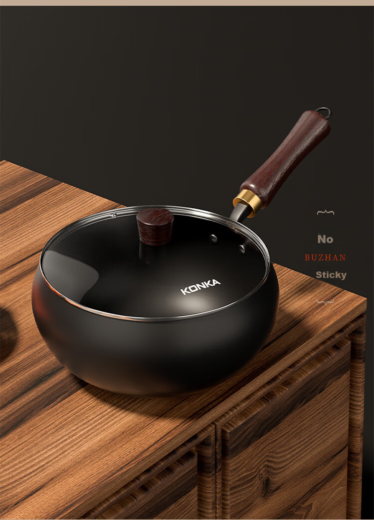 KONKA Authentic Large Belly Iron Wok Hand-Forged Stir-Fry Pan Household Iron Pan No Coating 28cm 5