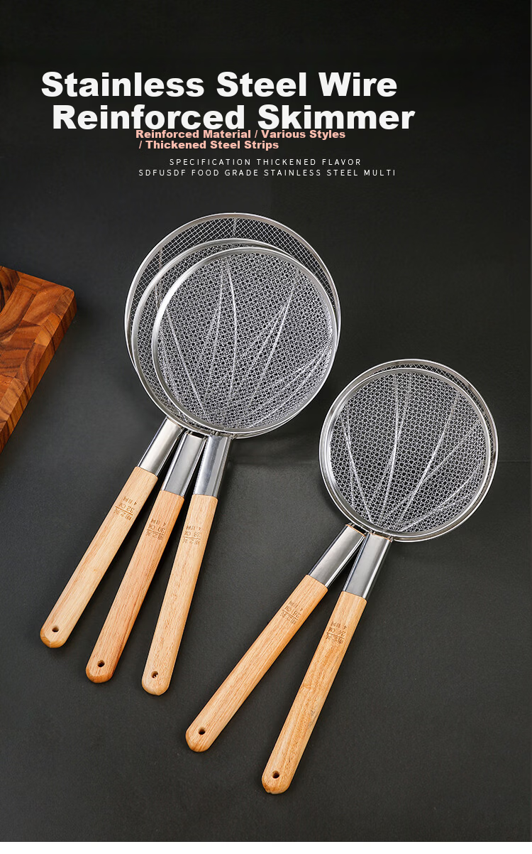 Oluoti Fine Mesh Skimmer 30 Mesh 28cm Filter Strainer Ladle Kitchen Commercial Deep Frying Skimmer 1