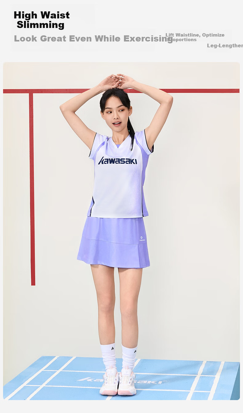 KAWASAKI Women's Badminton Knitted Skirt Casual Sports Anti-Exposure Half Skirt D2707 Purple XL 5