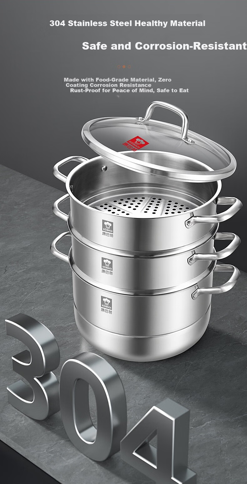 KOBACH German Style 3-Layer 32cm Thickened 304 Stainless Steel Steamer Pot Compatible with Induction and Gas Stoves 3