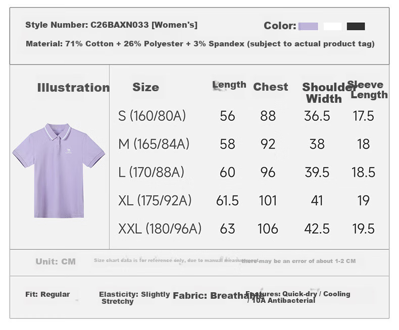 CAMEL Men's Quick-Dry Sports Polo Shirt, Casual Short Sleeve T-Shirt, Light Bean Green, Size M, Model C16BAXLN034 11