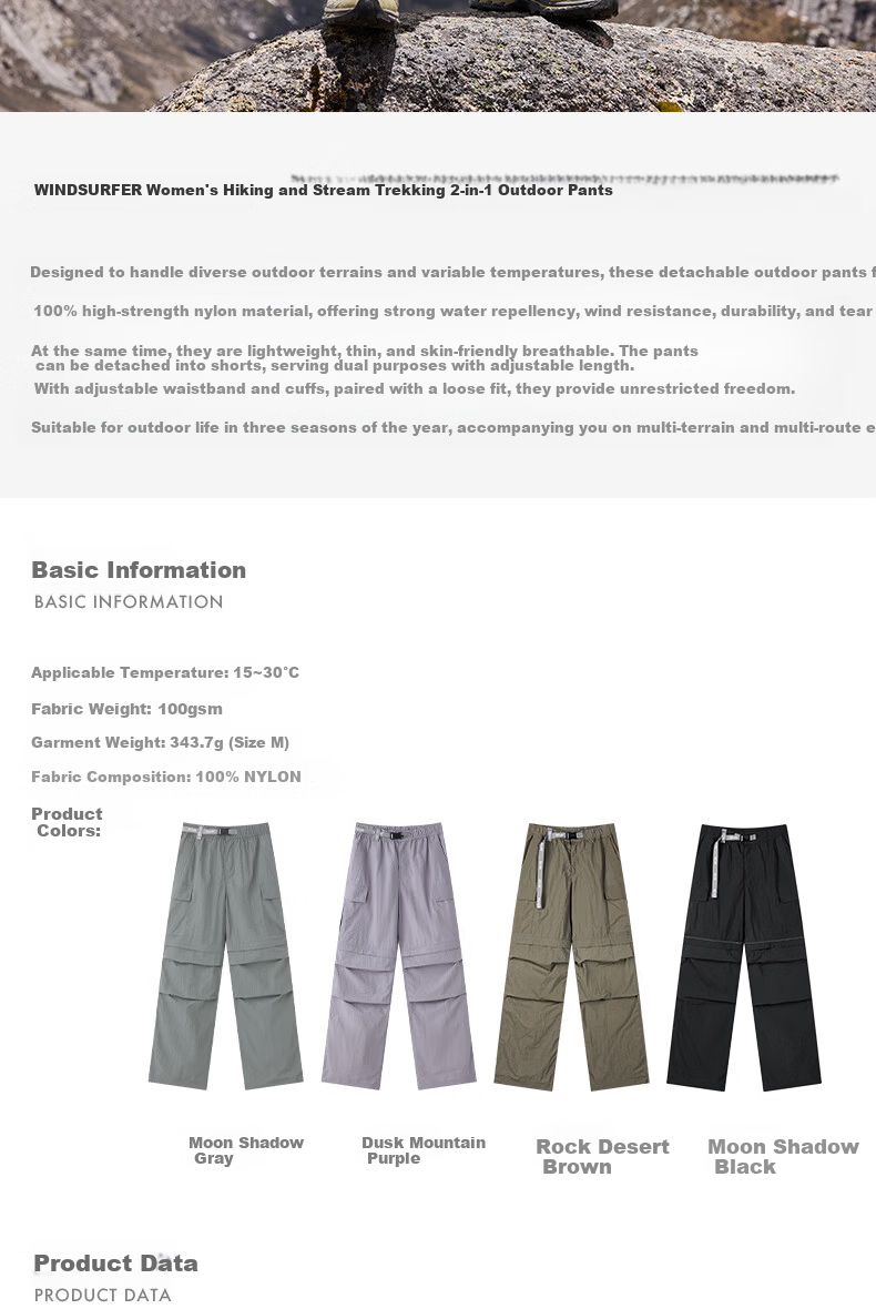 BEIN SPACE Summer New Women's Hiking Durable Water-Repellent Detachable Outdoor Long Pants Mountaineering Pants A080 Moon Shadow Gray L 2