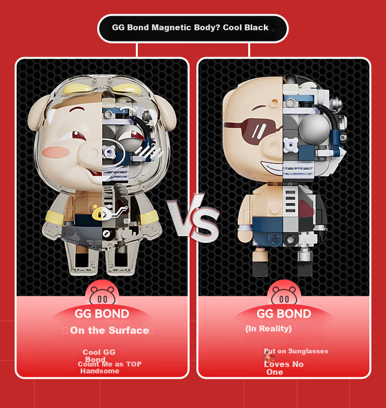 JAKI Building Block Mechanical Genuine GG Bond Magnetic Model Children's Toy Boys Girls Birthday Gift Red New Arrival 4