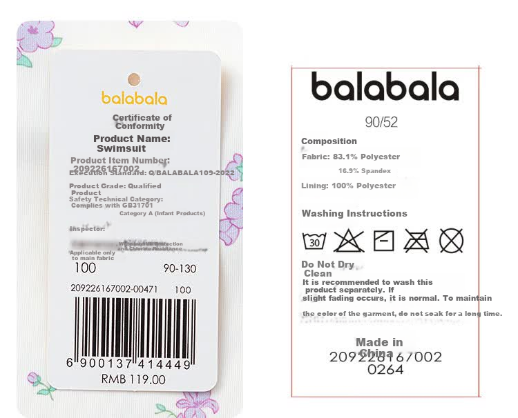 Balabala Kids Swimwear Boys Girls Baby 2026 Summer New Two-Piece Sunscreen Chlorine-Resistant Cartoon One-Piece Swimsuit Pants 53