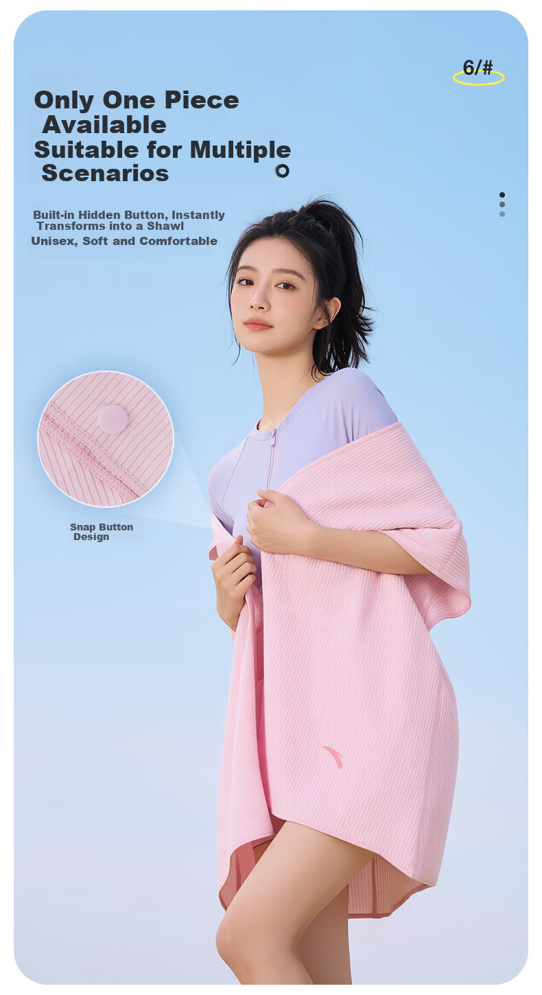 ANTA Swimming Quick-Dry Towel Beach Towel Adult Women's Sports Absorbent Warm Portable Fitness Spa Bathrobe 9