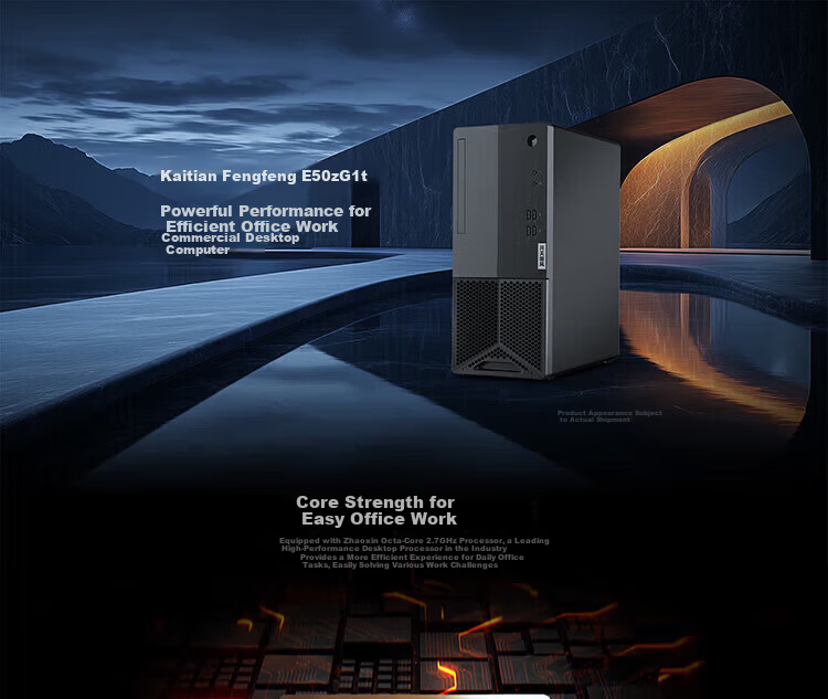 Lenovo Kaitian M75z G2t Domestic Xinchuang Desktop PC Zhixin KX-7000/8GB/512GB/Integrated Graphics/No Optical Drive/Kirin Trial Version 1