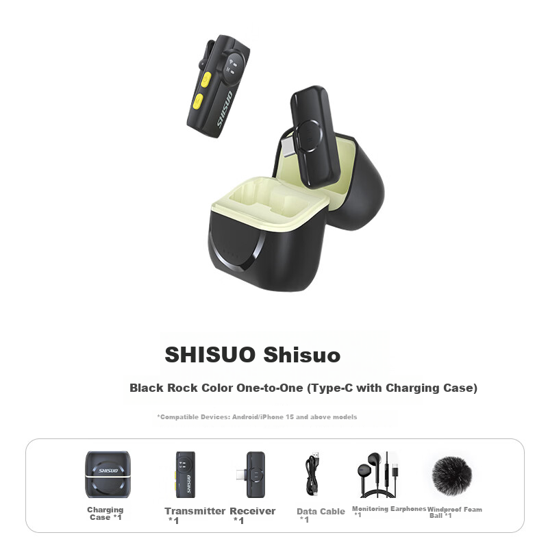 SHISUO A5 Wireless Lavalier Microphone for Live Streaming, Mobile, Computer, Camera, Recording, Outdoor Interview, Noise Reduction, TikTok Karaoke, Short Video Shooting, Multiple Versions Available
